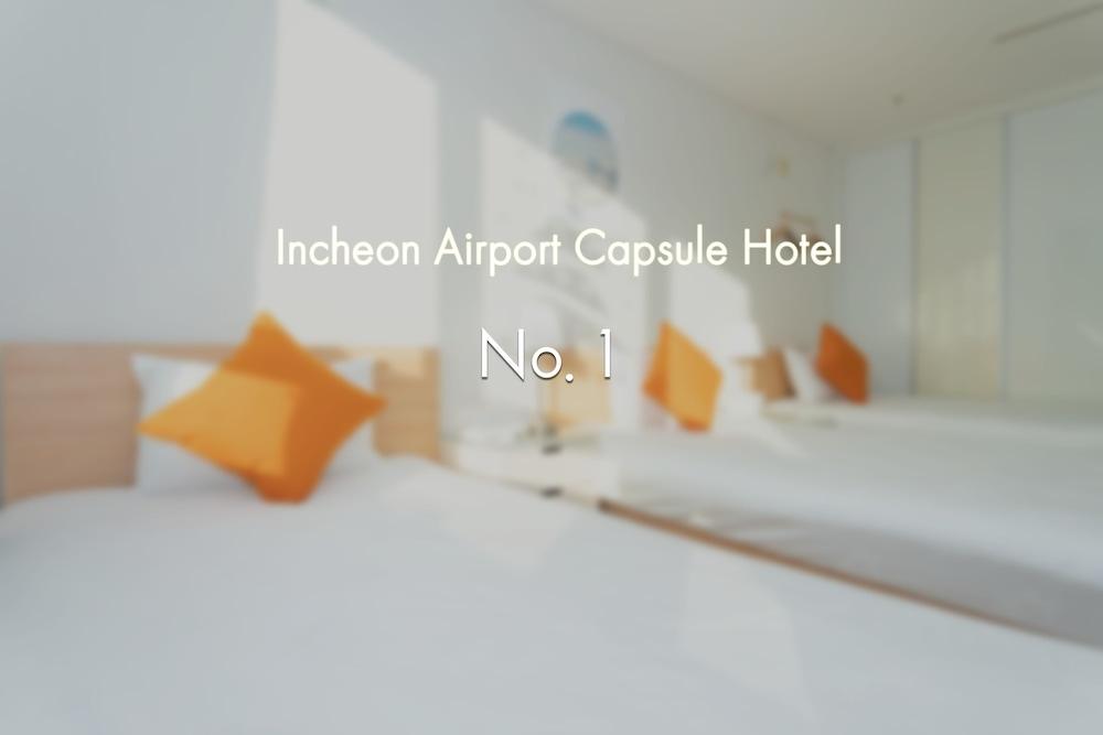 Numberone Palace Capsule And Hotel Incheon Exterior photo